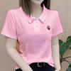 Women's Embroidered Loose-Fit Polo Shirt - Short Sleeve, Age-Reducing Summer Top