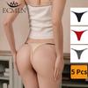 5PCS/SET Women's Low-waist Thin Strap Thongs Sexy Seamless Panties Ultra-thin Soft G-string Lady Lingerie