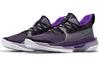 Under Armour Curry 7 'International Women's Day'