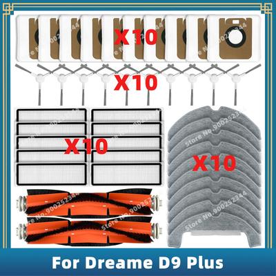 Совместимо для Dreame D9 Plus RLD11GD Аксессуары Запасные Части Насадка Валик Боковая Щетка Hepa Фильтр Насадка для Швабры Пылесборник