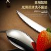 New 304 Stainless Steel Knife, Fork and Spoon Household Western Tableware Set Restaurant Steak Knife and Fork Thickened Stainless Steel Spoon