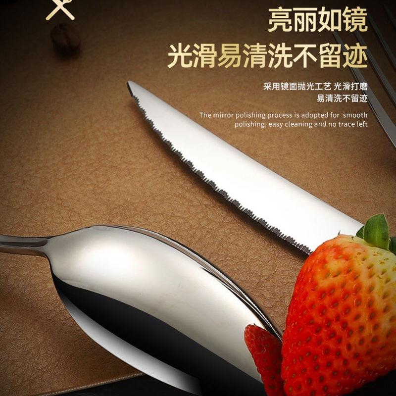 New 304 Stainless Steel Knife, Fork and Spoon Household Western Tableware Set Restaurant Steak Knife and Fork Thickened Stainless Steel Spoon