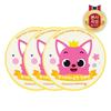 Солнцезащитный чехол Babiance PINKFONG 15 г x 3