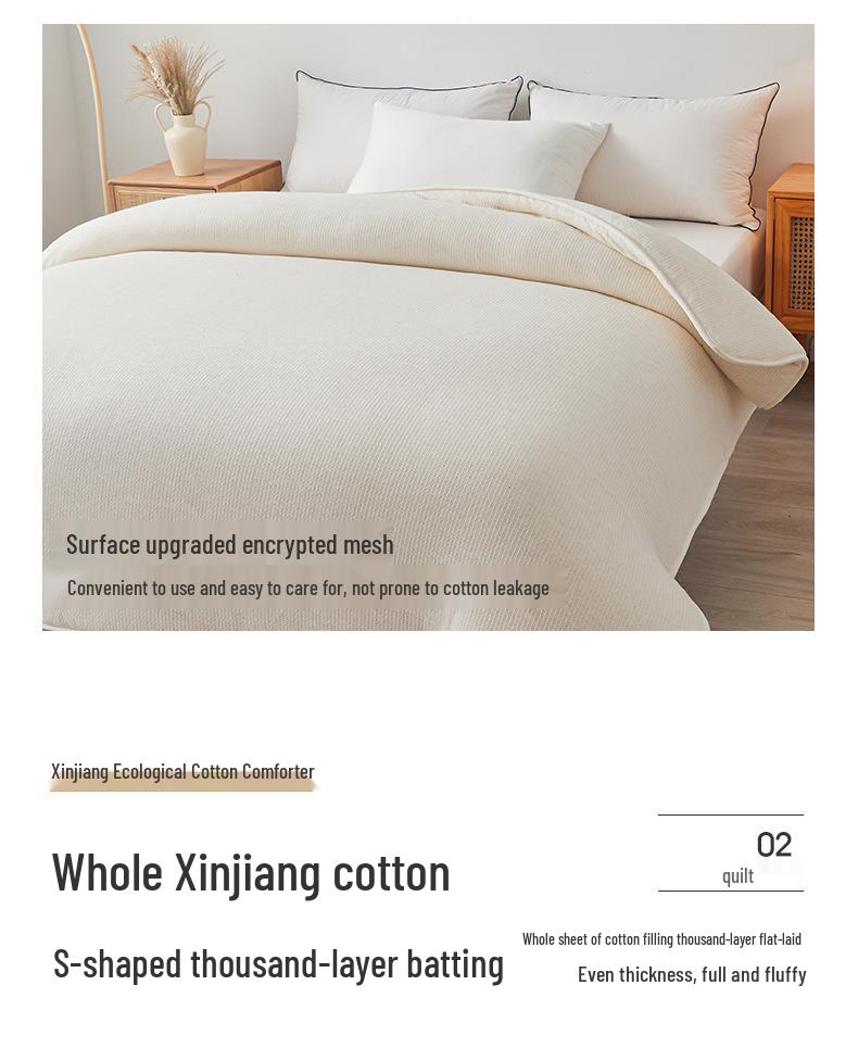 Утолщенное одеяло из натурального хлопка - 100% хлопок из Синьцзяна, марля, для осени и зимы