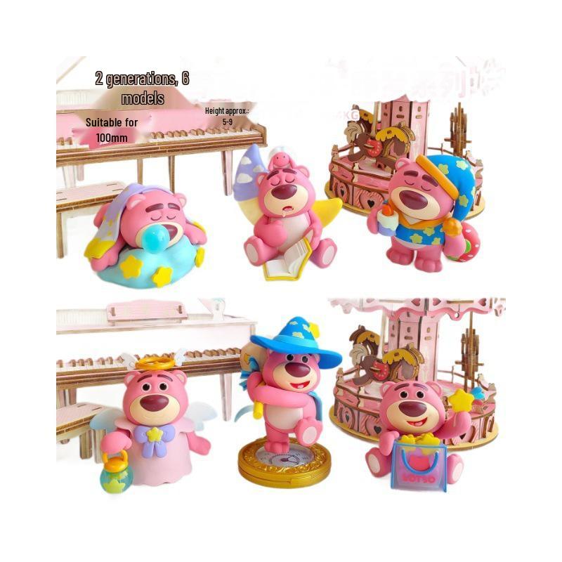 Sleepy Strawberry Bear Blind Box Figurine: Hand-Painted Cute Toy, Girlish Desktop Ornament, Children's Gift.