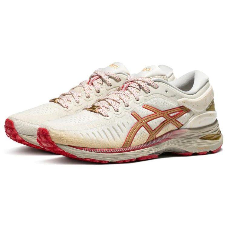 Asics Metarun Амортизация Нескользящие Низкие Кроссовки для Бега Женские кроссовки Бежевый Красный 1012B543-200