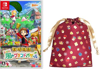 Harvest Moon Grand Bazaar of Wind Nintendo Switch Бонус 2025 Праздничный подарочный мешочек в комплекте Давай! -
