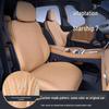 Универсальный чехол на сиденье для Geely Galaxy Starship 7 EM-i - Всесезонная автомобильная подушка-чехол