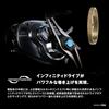 SHIMANO Baitcasting Reel 24 SLX 71XG (Left)