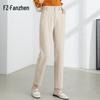 Vanzhen Women's High-Waisted Harem Ankle Dress Pants