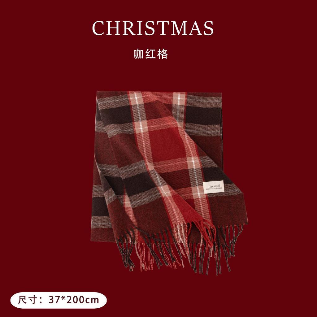 Christmas Red Checkered Scarf, Winter Versatile Scarf Women's High-end Scarf Korean Style Cold Resistant and Warm Shawl