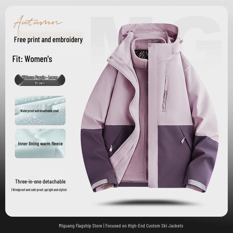 Трехсезонная куртка Tesla 4S Store - Рабочая униформа с вышитым логотипом