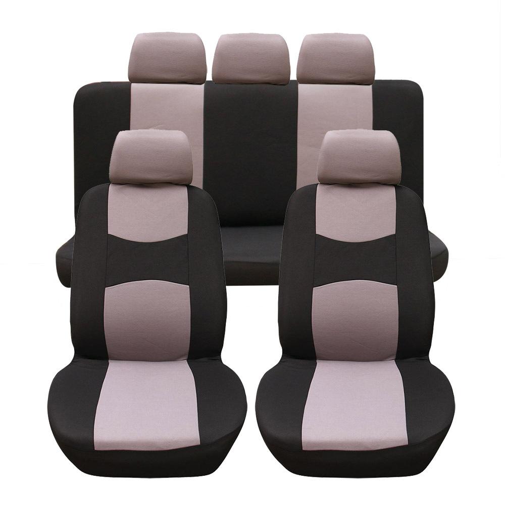 Four Seasons Universal Tire Pattern Press Car Seat Cover Special Process Fabric Seat Cushion Europe And America