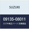 Оригинальные детали SUZUKI Bolt Carry/Every Carry Special Номер детали 09135-08011