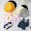 Plush Doll Clothes Hat Jeans For 20cm Ducks Doll For Plush Toys Kids Gifts Doll Clothes Accessories