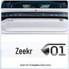 Индивидуальная черная наклейка-эмблема Zeekr 7X/001/007 с веером