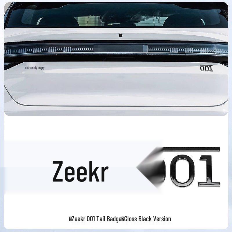 Индивидуальная черная наклейка-эмблема Zeekr 7X/001/007 с веером