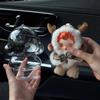 Зимняя Соната SKULLPANDA Сад Светлого Плетения Акриловая Пылезащитная Крышка - Рождественское Издание