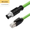 Промышленный Ethernet-кабель IRAYPLE M12 на RJ45, штекер CN (адаптер в комплекте)