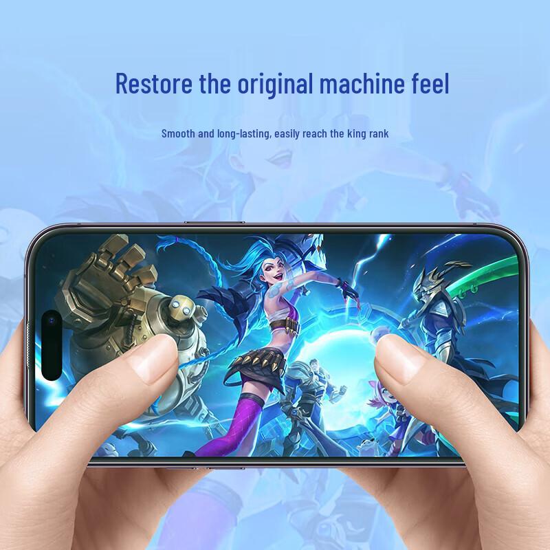 Blue Ape Anti-Blue Light Tempered Glass Screen Protector for iPhone 16 Pro Max