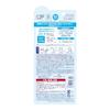 Солнцезащитный спрей KOSE Protect UV SPF50+ PA++++ 90г, солнцезащитное средство большого объема в комплекте.