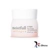 ETUDE Moistfull Collagen Eye Cream 28ml
