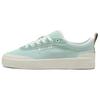Terreta Тканевые Ретро Стильные Низкие Кроссовки Унисекс Кроссовки Мятно-Зеленый 401370