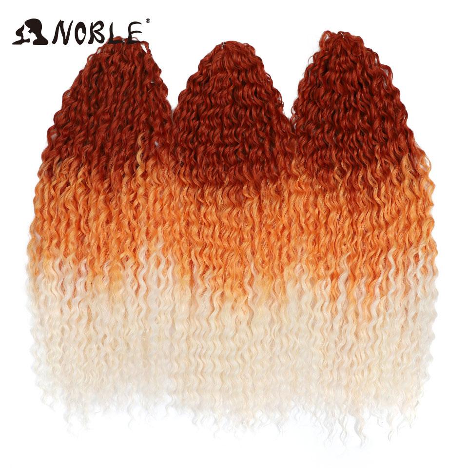 Noble 24 Inch Jet Black Water Wave Crochet Hair Synthetic Braiding Hair, Pre-Stretched Curly Crochet Braids Extensions for Women