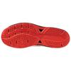 Mizuno Кроссовки мужские Sky Blaster 4 Wide бело-красные 71GA253301