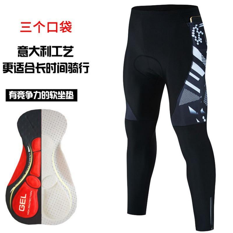 Cycling Pants Mountain Bike Riding Unisex Thick Padded Breathable Quick-Dry Long Leg Shorts