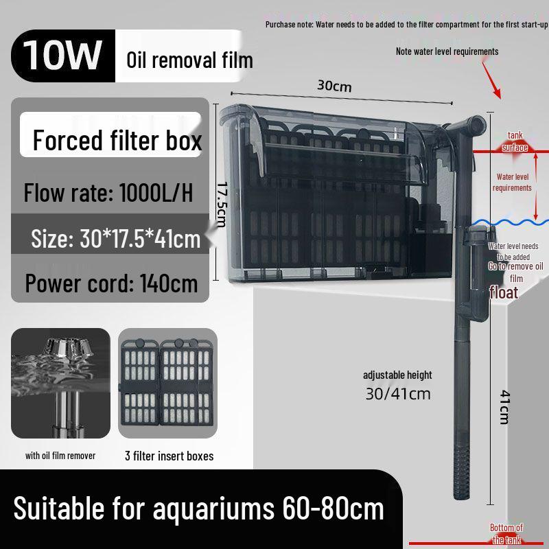 Настенный фильтр для аквариума: Бесшумный насос 3-в-1 для циркуляции, очистки, удаления масляной пленки и оксигенации.