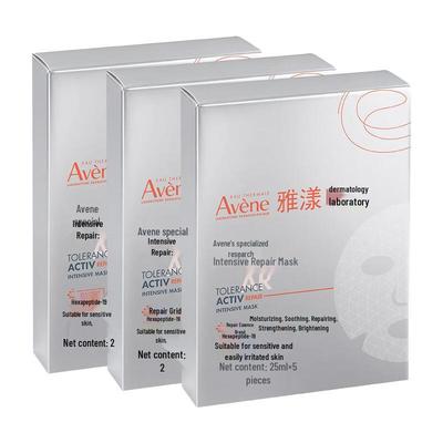 Avène Интенсивно восстанавливающая тканевая маска