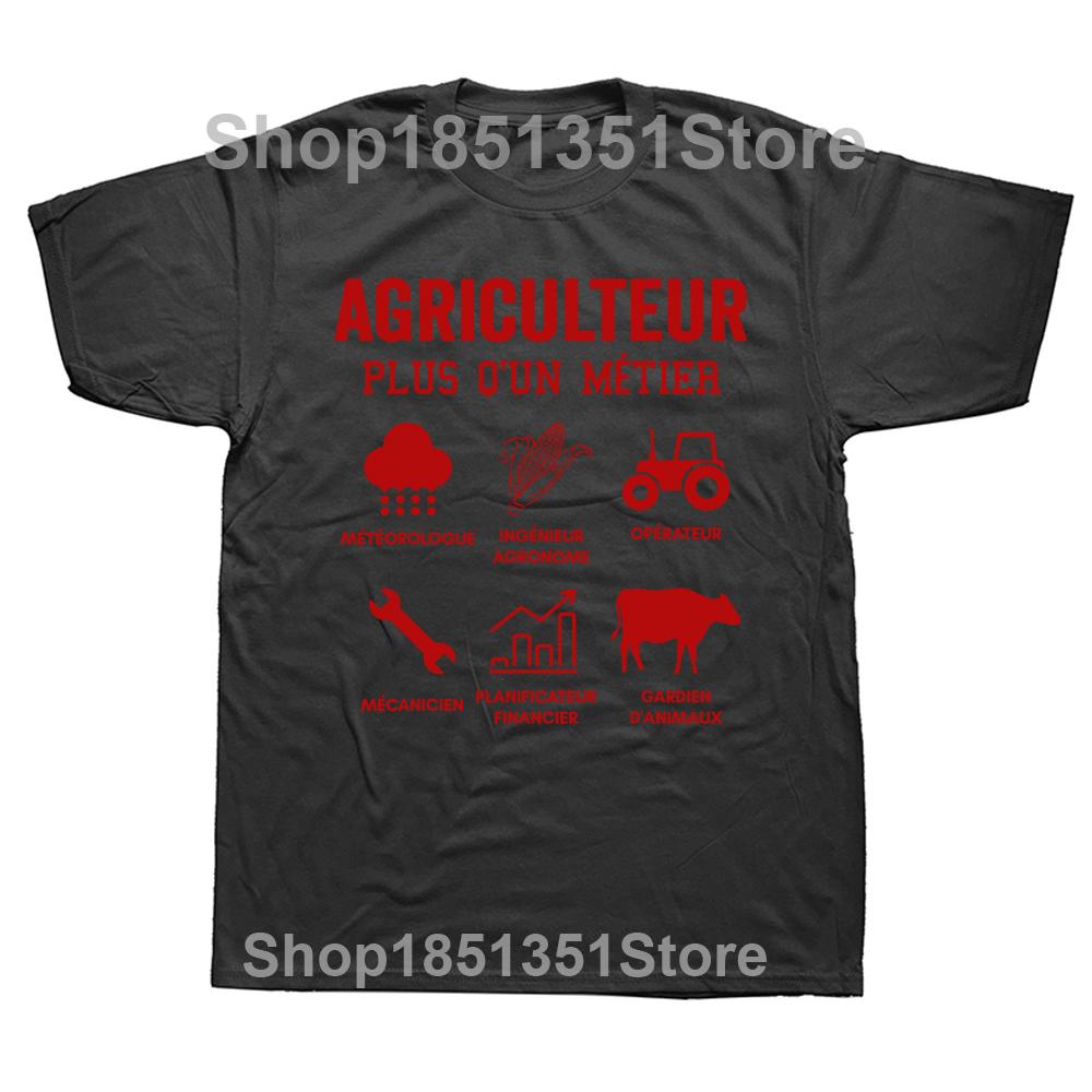 Novelty Humorous Farmer Agricultural T Shirts France Cotton Streetwear Short Sleeve Gift Tractor Driver Farming Cows Tshirt