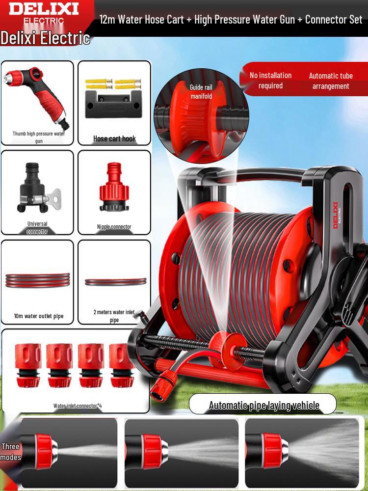 Электрический шланг высокого давления Delixi с катушкой для садоводства и мойки автомобилей