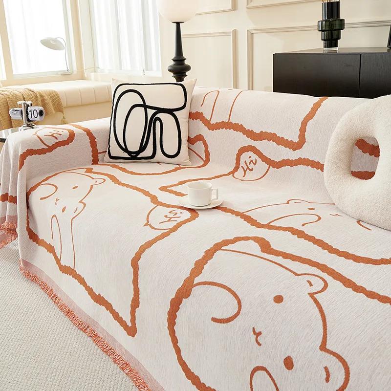Sofa Cushion With Tassel Cover Cloth Towel Anti Slip Dustproof Integrated Anti Slip Cartoon Cute Bear Comfortable Home Item