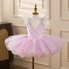 Modern Kids Ballet Dress Sequin Princess Dress Fashion Ballet Tutu  Kids Girls