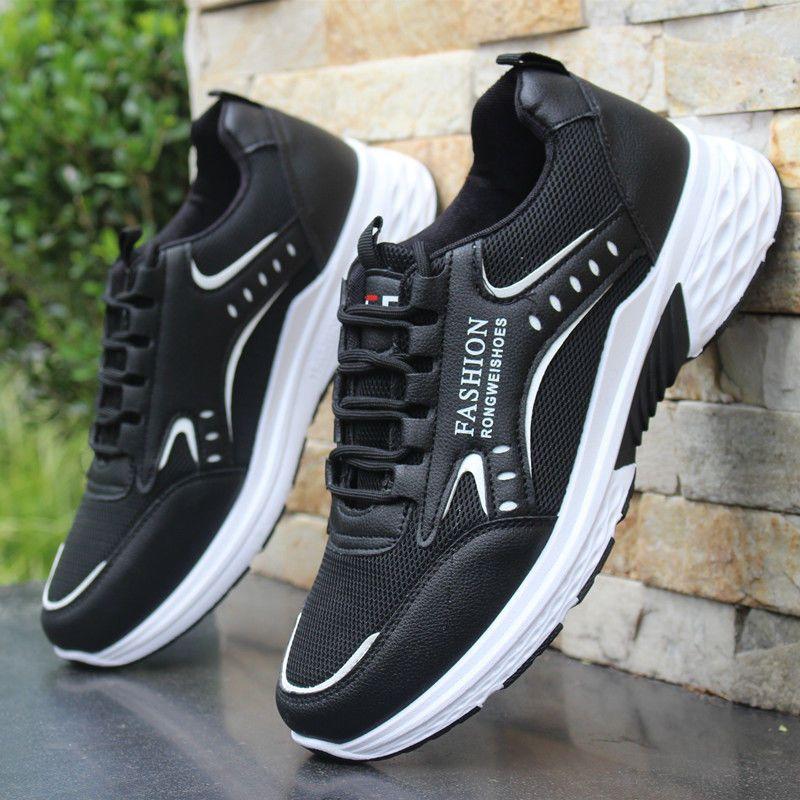Уличные трендовые мужские кроссовки Tenis Masculino Мужские теннисные мужские туфли Износостойкие дышащие кроссовки для бега для мужчин Бесплатная доставка