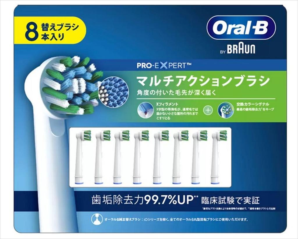 Braun Brush 8 Pieces Oral-B Multi-action EB50RX-8-EL