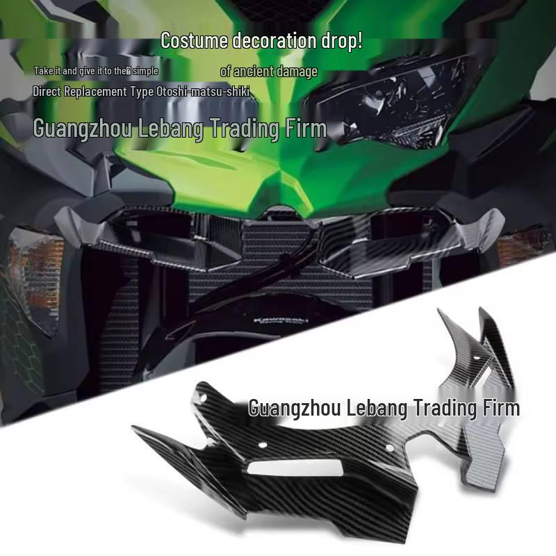 Кастомный воздухозаборник-клюв и ветровое стекло для Kawasaki ZX25R 2020-2021