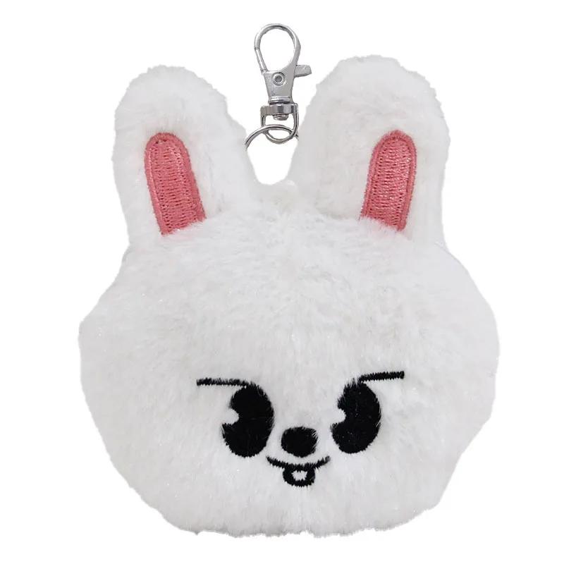 New Street Cute Coin Purse Doll Card Bag Plush Coin Bag Keychain Pendant Doll Birthday Gift