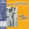 LP Record NEXT MOVEMENT - Next Movement PLP7926 P-Vine Records 2023 Japan Soul/Funk