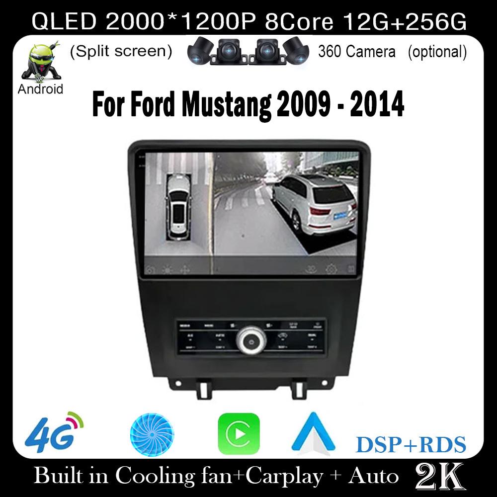 10,1-дюймовый Android 14 для Ford Mustang 2009 - 2014 сенсорный экран автомобильное радио GPS навигация стерео мультимедийный плеер видео 4G+Wi-Fi