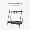 OEING Folding Camping Storage Rack
