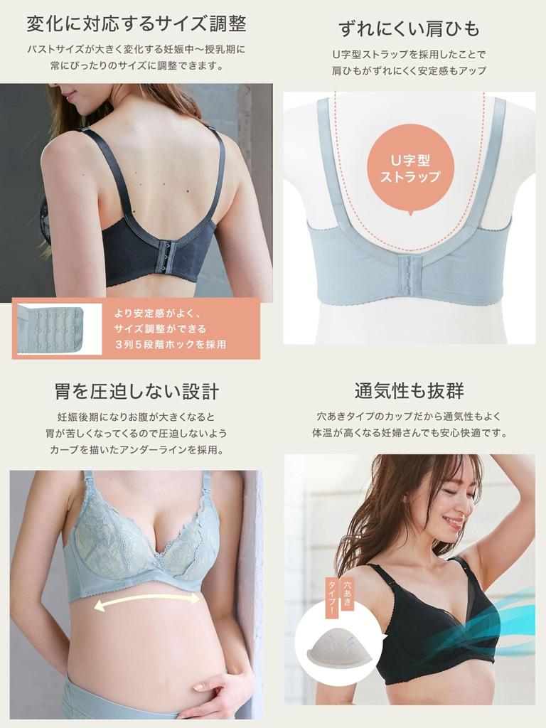 Послеродовое кормление под наблюдением акушерки, сделанное с подходит для и пушистое все черное кружево [ANGELIEBE] бюстгальтер, бюстгальтер, клиника, мамы, мягкий, жевательные конфеты, пред-