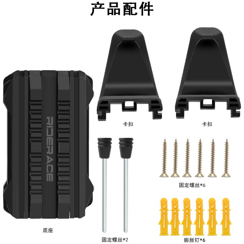 RIDERACE велосипедная парковка пряжка регулируемый горный велосипед настенный держатель вешалка для шоссейного велоспорта стенд шинный зажим для помещений