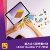 Игрушка LEGO Friends Мобильный магазин аксессуаров для питомцев - Подарок на день рождения, Конструктор, Развивающая игрушка для девочек и мальчиков, Возраст 6, 7, 8, 9 лет, Транспорт, Машины,