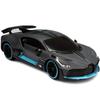 Майсто 1:24 Bugatti Divo Звук Мотора Модель Машинки из Литого Металла