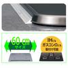 Toyo Aluminum Frame Cover NEW 60cm 2416