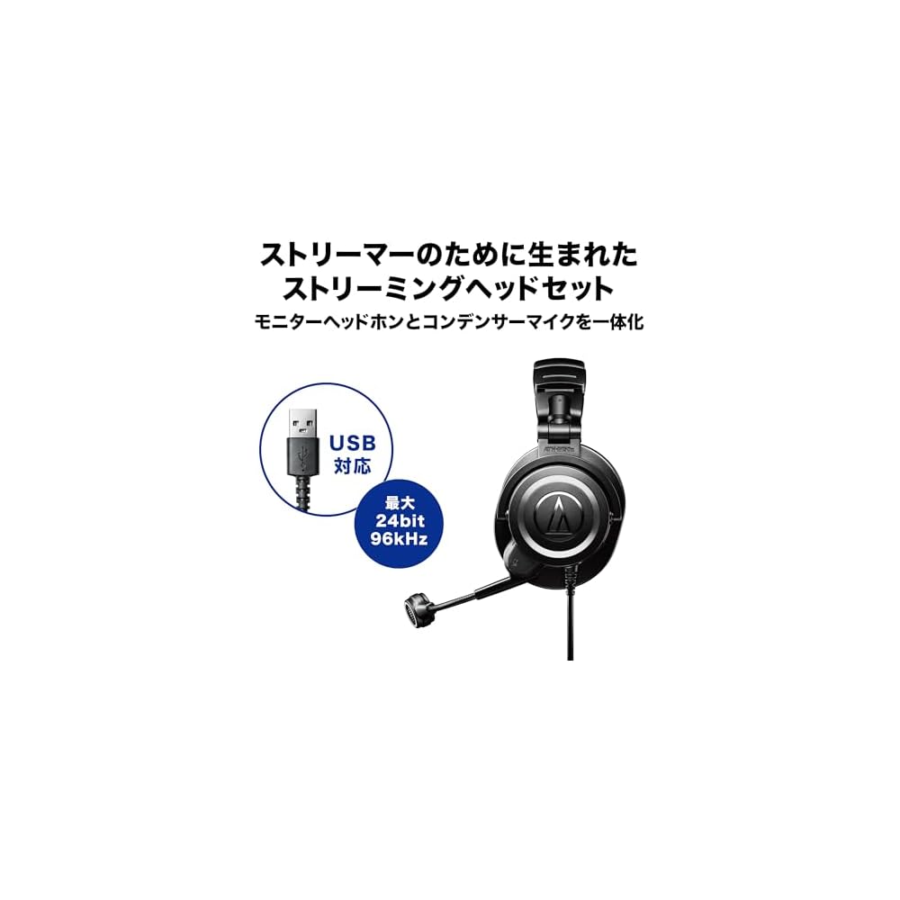 Audio-Technica ATH-M50xSTS-USB Wired Headset USB Streaming Content Creator Gaming Podcast Windows Mac PS4 PS5 Black
