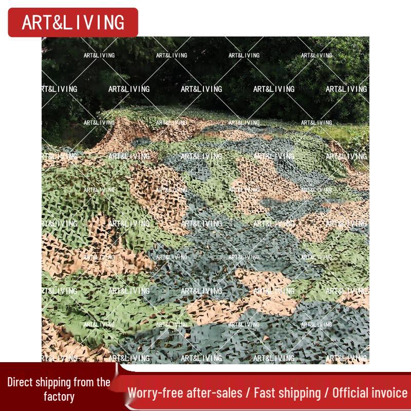 ART&LIVING Multi-Purpose Camouflage Net